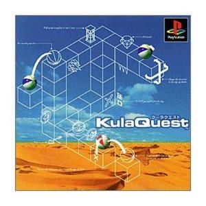 KulaQuest