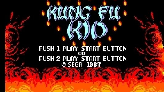 Kung Fu Kid titlescreen