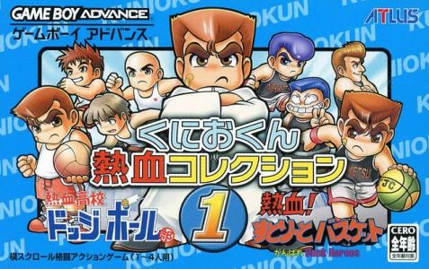 Kunio-Kun Nekketsu Collection