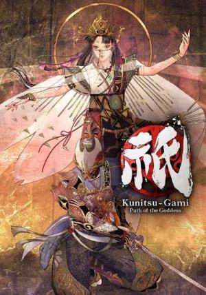 Kunitsu-Gami: Path of the Goddess