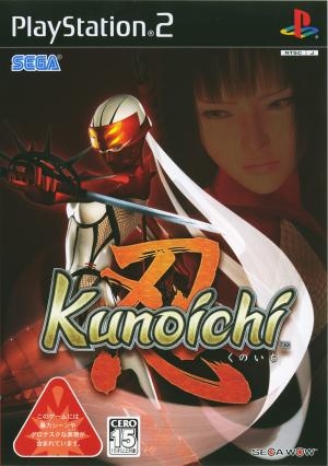 Kunoichi