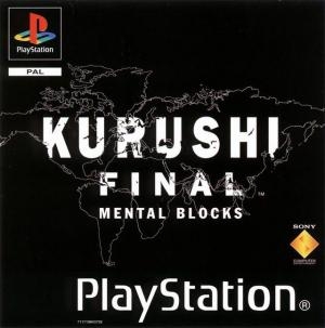 Kurushi Final: Mental Blocks