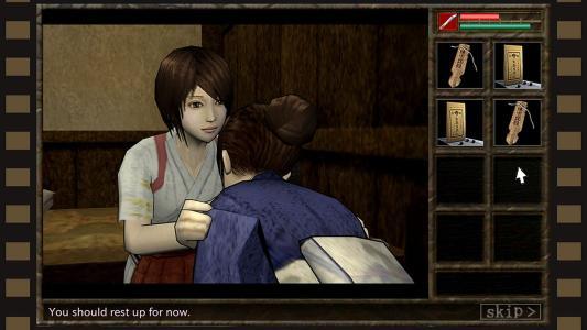 Kwaidan ～Azuma manor story～ screenshot