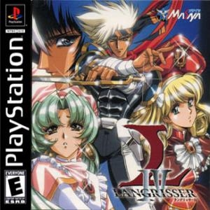 Langrisser IV