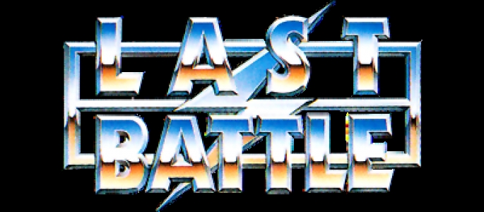 Last Battle clearlogo