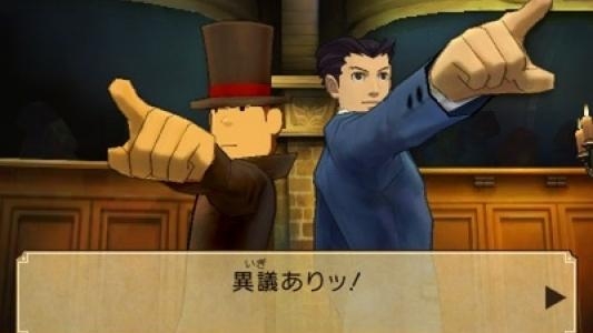 Layton-kyōju VS Gyakuten Saiban screenshot