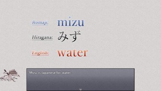 Learn Japanese To Survive! Hiragana Battle screenshot