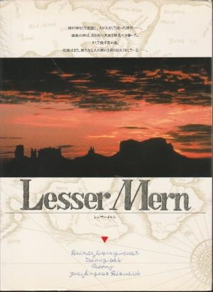 Lesser Mern