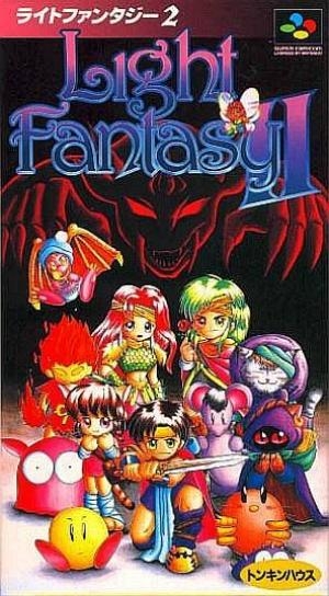 Light Fantasy II