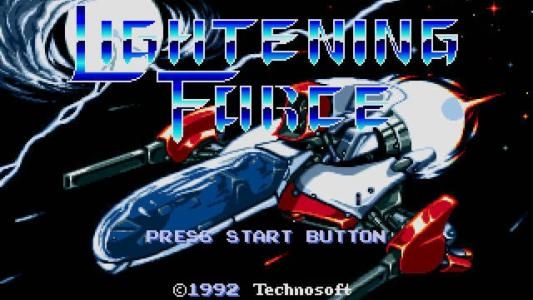 Lightening Force: Quest for the Darkstar titlescreen