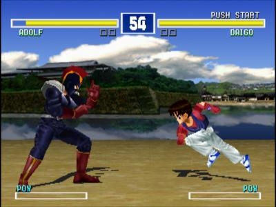 Lightning Legend: Daigo no Daibouken screenshot