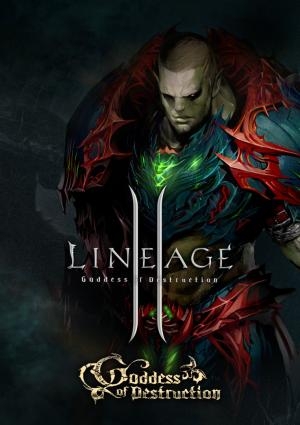 Lineage II