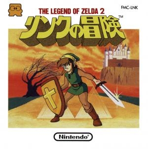 Link No Bouken - The Legend of Zelda 2