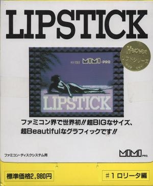 Lipstick #.1: Lolita Hen