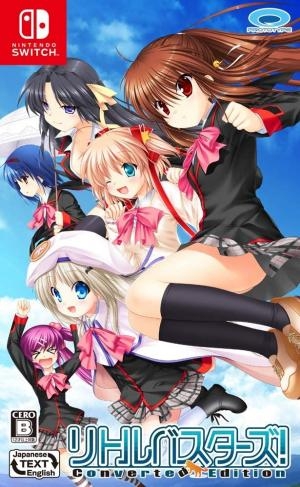 Little Busters! Converted Edition