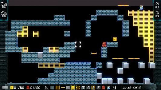 Lode Runner Legacy screenshot