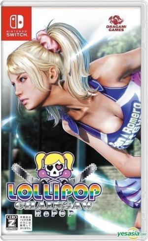 Lollipop Chainsaw Repop (Nintendo Switch)