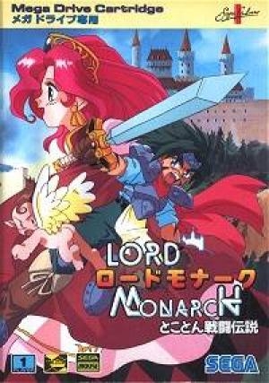 Lord Monarch: Tokoton Sentou Densetsu