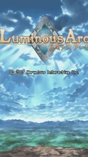 Luminous Arc titlescreen