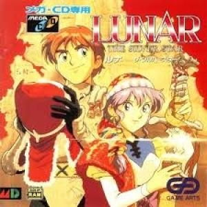 Lunar: The Silver Star - Runa Za Shirubā Sutā (JPN)