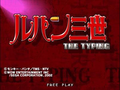 Lupin the Third - The Typing