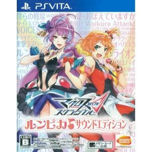 Macross Delta Scramble RunPika Sound Edition