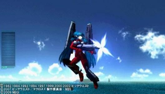 Macross Ultimate Frontier screenshot