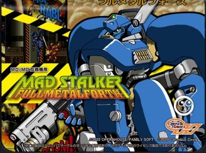 Mad Stalker Full Metal Forth