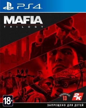 Mafia Trilogy