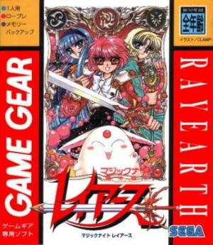 Magic Knight Rayearth