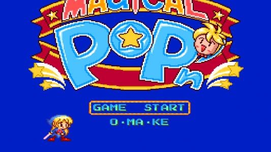 Magical Pop'n titlescreen