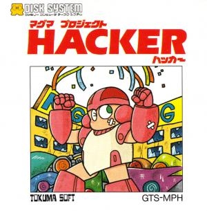 Magma Project: HACKER