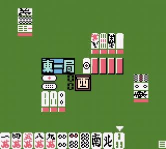 Mahjong Joou screenshot