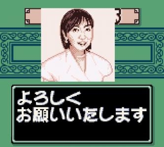 Mahjong Joou screenshot