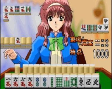 Mahjong Yon-Shimai: Wakakusa Monogatari screenshot