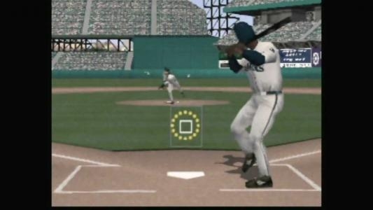 Major League Baseball Featuring Ken Griffey, Jr. screenshot