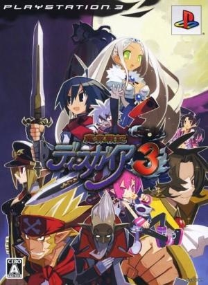 Makai Senki Disgaea 3 [Limited Edition]