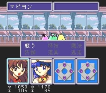 Makeruna! Makendō Z screenshot