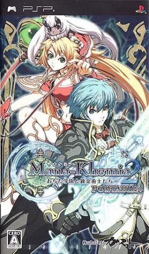 Mana Khemia 2: Ochita Gakuen to Renkinjutsushi Tachi Portable+