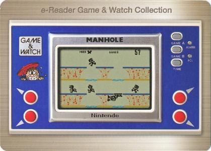 Manhole E-Reader