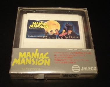 Maniac Mansion (JPN)