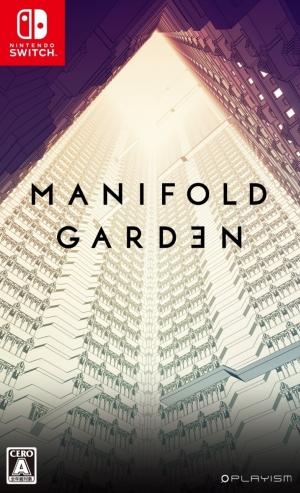 Manifold Garden