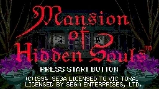 Mansion of Hidden Souls titlescreen