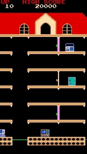 Mappy screenshot