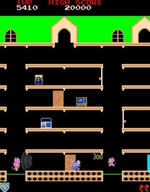 Mappy screenshot