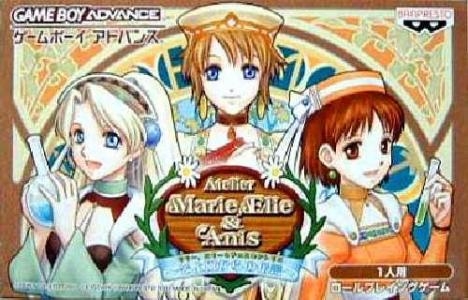 Marie, Elie & Anis no Atelier: Soyokaze kara no Dengon