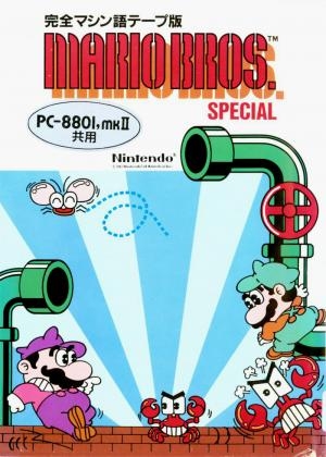 Mario Bros. Special