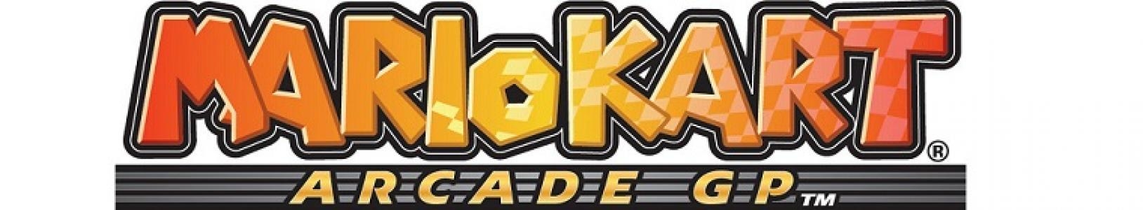 Mario Kart Arcade GP banner