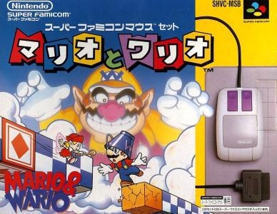 Mario & Wario Controller Hack screenshot