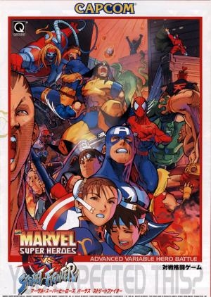 Marvel Super Heroes vs. Street Fighter